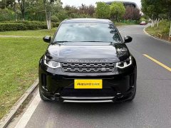 Land Rover Discovery Sport 249PS R-Dynamic Performance Edition - ფოტო 2