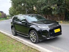 Land Rover Discovery Sport 249PS R-Dynamic Performance Edition - ფოტო 3