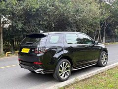 Land Rover Discovery Sport 249PS R-Dynamic Performance Edition - ფოტო 5