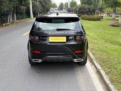 Land Rover Discovery Sport 249PS R-Dynamic Performance Edition - ფოტო 6