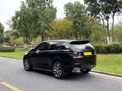 Land Rover Discovery Sport 249PS R-Dynamic Performance Edition - ფოტო 7