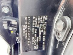 Toyota Corolla 1.2T S-CVT Pioneer Plus - photo 10