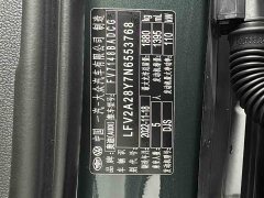 Audi A3 A3L Limousine 35 TFSI Luxury Sport - ფოტო 20