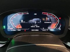 BMW 5 Series 530Li Premier M Sport Package - ფოტო 14