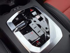BMW 2 Series 225L M Sport Midnight Edition Package - photo 11