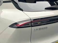 Baojun Yunhai 600km Pure Electric Version - ფოტო 10