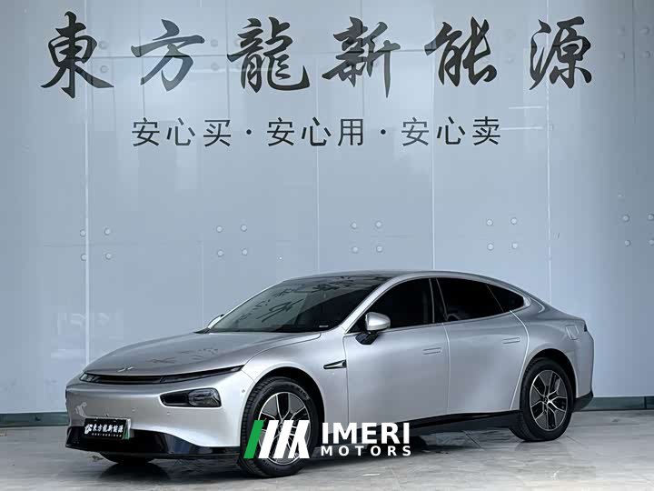 XPeng P7 P7i 702 Pro - car from China