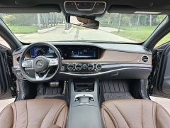 Mercedes-Benz S-Class S 450 L 4MATIC Exclusive Edition - photo 13