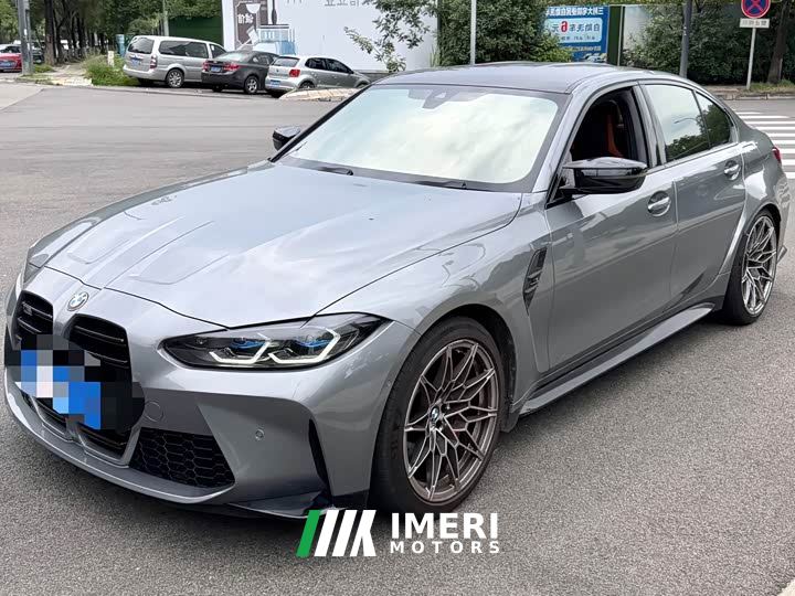 BMW M3 Sedan M xDrive Thunder Edition