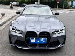 BMW M3 Sedan M xDrive Thunder Edition - ფოტო 2