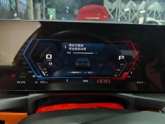 BMW M3 Sedan M xDrive Thunder Edition - ფოტო 6