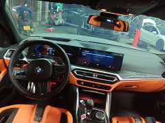 BMW M3 Sedan M xDrive Thunder Edition - ფოტო 9