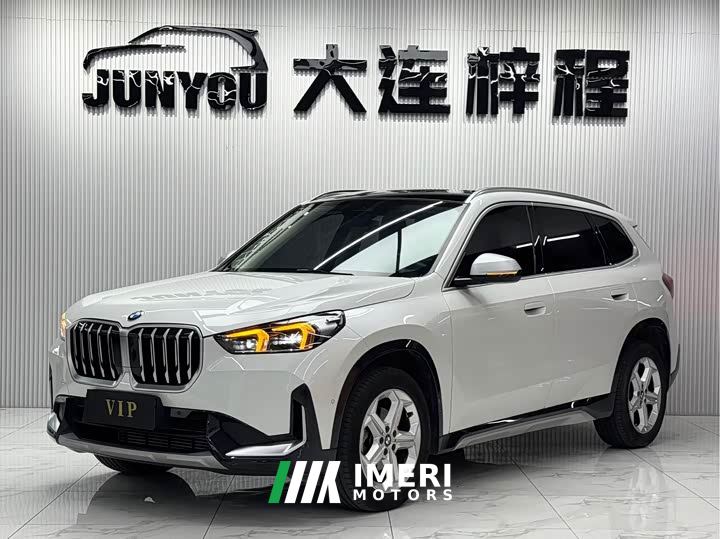 BMW X1 sDrive20Li X Design Package