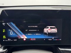BMW X1 sDrive20Li X Design Package - ფოტო 15