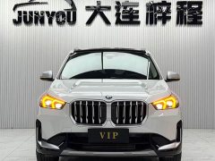 BMW X1 sDrive20Li X Design Package - ფოტო 2