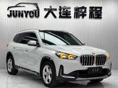 BMW X1 sDrive20Li X Design Package - ფოტო 3