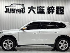BMW X1 sDrive20Li X Design Package - ფოტო 7