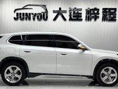 BMW X1 sDrive20Li X Design Package - ფოტო 8