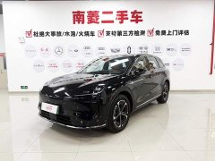 SAIC Shangjie H5 Extended Range Pro - ფოტო 1