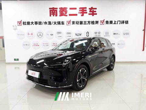 2026 SAIC Shangjie H5 Extended Range Pro - ავტომობილი ჩინეთიდან