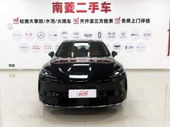 SAIC Shangjie H5 Extended Range Pro - ფოტო 2