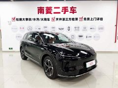 SAIC Shangjie H5 Extended Range Pro - ფოტო 3