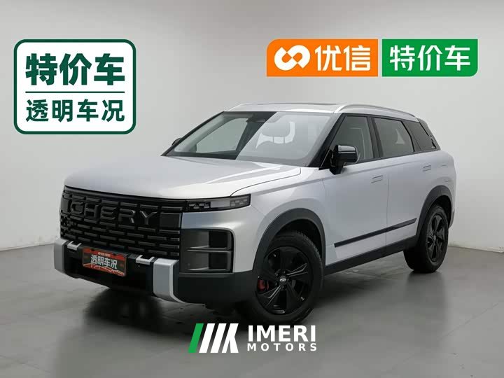 Chery Explore 06 Yueyeban 1.6T Four-Wheel Drive Explorer Plus