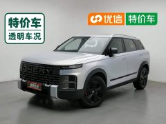 Chery Explore 06 Yueyeban 1.6T Four-Wheel Drive Explorer Plus - фото 1