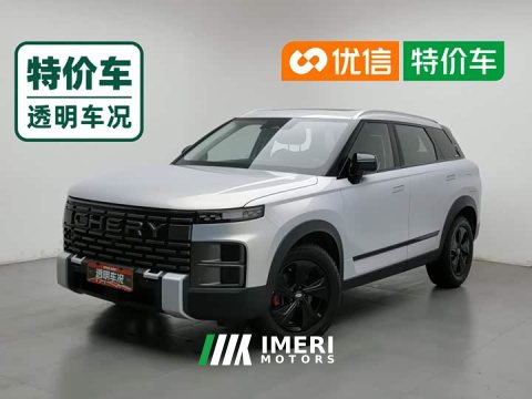 2024 Chery Explore 06 Yueyeban 1.6T Four-Wheel Drive Explorer Plus - ავტომობილი ჩინეთიდან