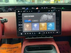 Avatr 12 2026 Ultra pure electric version four-wheel drive - ფოტო 14