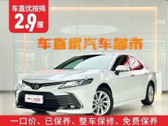 Toyota Camry 2.0G Luxury - ფოტო 2