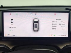 Chery Tiggo 7L 1.6T DCT Prestige Plus - ფოტო 15