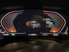 BMW 3 Series 325Li M Sport Night Edition Package - фото 11