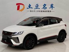 Geely Bingyue 1.4T DCT Diamond Edition - ფოტო 1