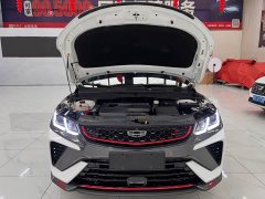 Geely Bingyue 1.4T DCT Diamond Edition - ფოტო 18