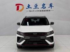 Geely Bingyue 1.4T DCT Diamond Edition - ფოტო 2