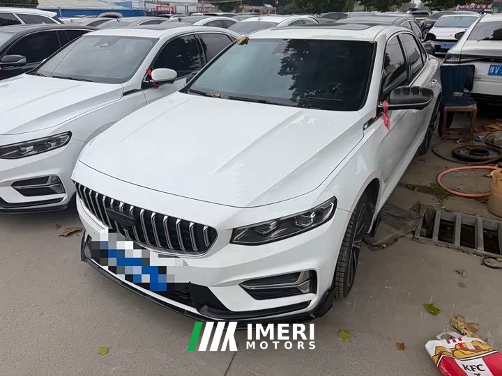 Geely Xingrui Oriental Radiance 2.0T Diesel Today Edition - car from China
