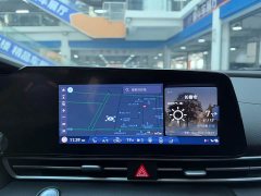 Hyundai Elantra 1.5L CVT Luxury - ფოტო 13
