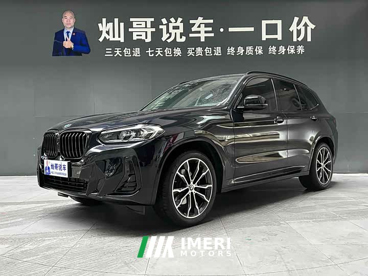 BMW X3 Facelift xDrive30i Leading Edition M Night Package - автомобиль из Китая