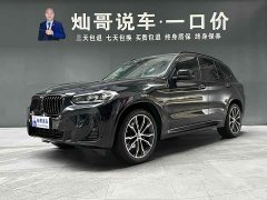 BMW X3 Facelift xDrive30i Leading Edition M Night Package - фото 1