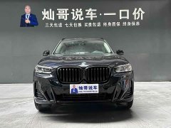 BMW X3 Facelift xDrive30i Leading Edition M Night Package - фото 17