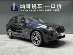 BMW X3 Facelift xDrive30i Leading Edition M Night Package - фото 18
