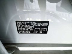 BMW 3 320Li M - ფოტო 14