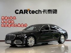 Mercedes-Benz S-Class S 450 L 4MATIC - фото 1