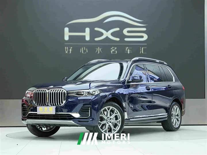BMW X7 xDrive40i Premier Luxury Package