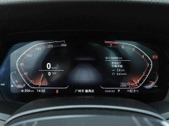 BMW X7 xDrive40i Premier Luxury Package - photo 8