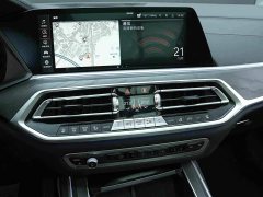 BMW X7 xDrive40i Premier Luxury Package - photo 9