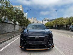 Changan UNI-T 1.5T Flagship - ფოტო 2