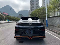 Changan UNI-T 1.5T Flagship - ფოტო 8