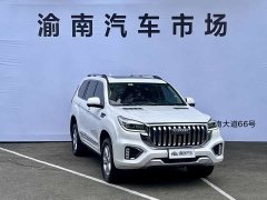 Haval H9 2.0T Gasoline 4WD Premium 5-Seater - photo 3